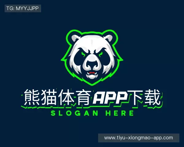 发现熊猫体育官网